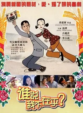 国产精品自拍小视频